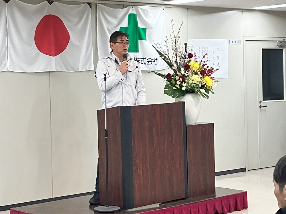 【画像】2024年　年賀式