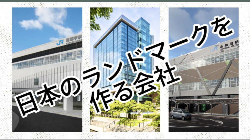 【画像】設計部の紹介動画をYouTubeにＵＰしました