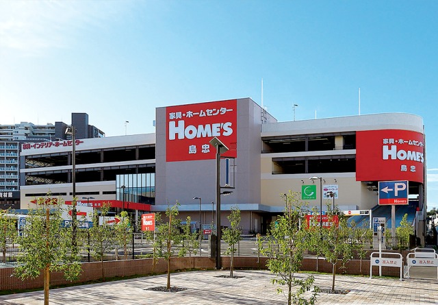 島忠ホームズ　北赤羽店